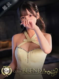 紅莉【アカリ】の紹介写真