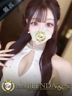 杏里【アンリ】