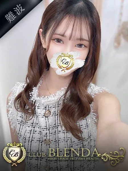 蒼恋【アレン】