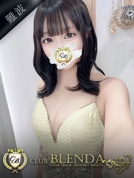 奏羽【カナハ】