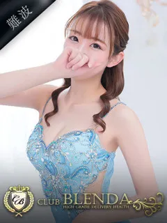 菜花【ナノハ】/23歳 - (クラブ ブレンダ)