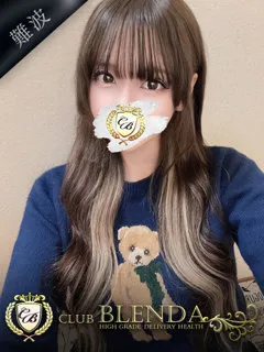 Sora【ソラ】/22歳 - (クラブ ブレンダ - 河堀口高級デリヘル)