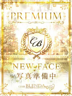 瑠伽【ルカ】/20歳 - (クラブ ブレンダ)