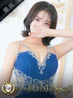 叶　レイコ/21歳 - (クラブ ブレンダ)