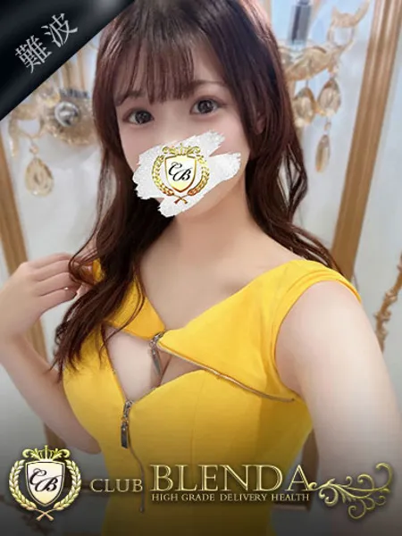 千束【チサト】