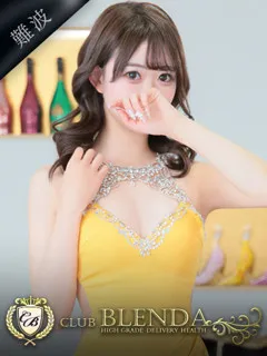月詠【ユラ】/23歳 - (クラブ ブレンダ - 高槻市駅巨乳デリヘル)