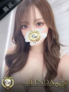 澪琉【ミル】/21歳 - (クラブ ブレンダ)