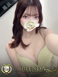 美葉【ミツハ】/20歳 - (クラブ ブレンダ)