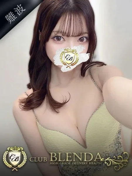 美葉【ミツハ】