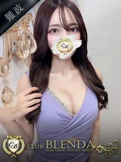 麗珠【レイジュ】/22歳 - (クラブ ブレンダ - 花園素人デリヘル)