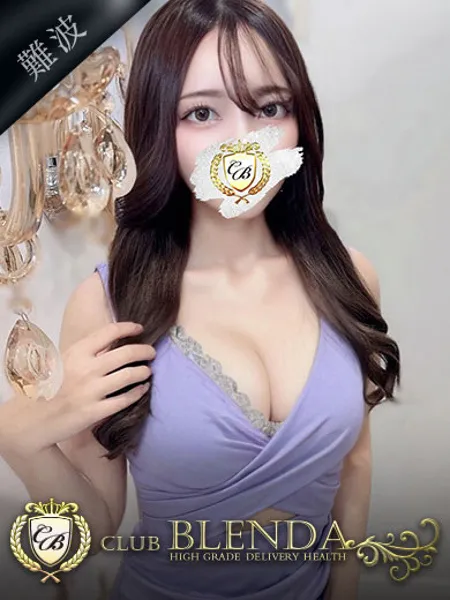 麗珠【レイジュ】