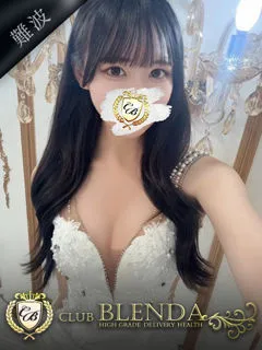 希咲　ウララ/20歳 - (クラブ ブレンダ)