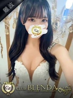 希咲　ウララ/20歳 - (クラブ ブレンダ)