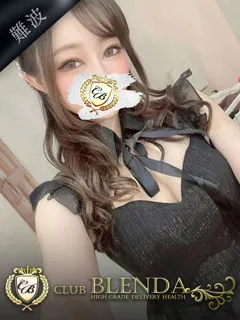 Aqua【アクア】/22歳 - (クラブ ブレンダ - 貝塚市役所前OLデリヘル)