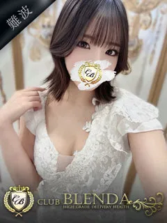 星凛　ひな/22歳 - (クラブ ブレンダ)