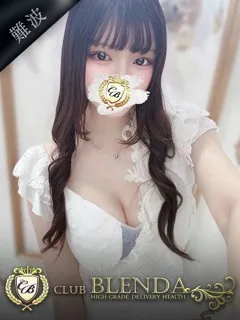 秘密　ハク/21歳 - (クラブ ブレンダ)