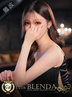 美愛【ミア】/20歳 - (クラブ ブレンダ)