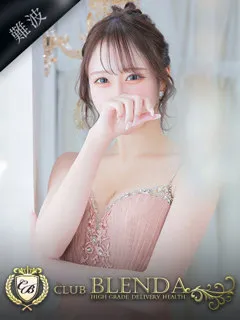 莉瑠【リル】/21歳 - (クラブ ブレンダ)