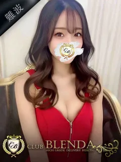 麗堂　みやび/21歳 - (クラブ ブレンダ)