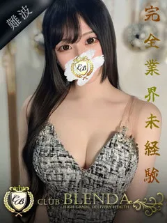 夜桜　かぐや/22歳 - (クラブ ブレンダ)