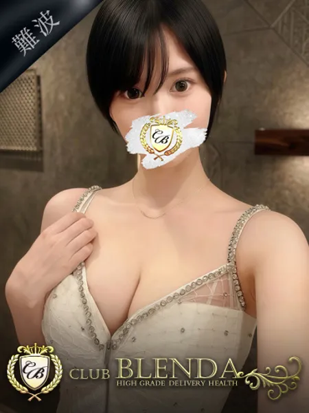 一ノ瀬すみれ