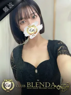 美琴【ミコト】