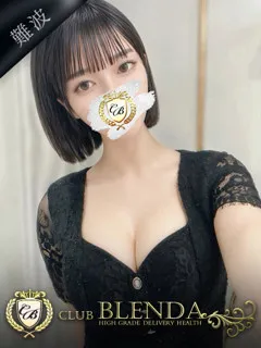 美琴【ミコト】/22歳 - (クラブ ブレンダ)