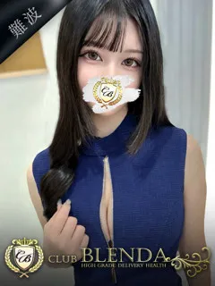 彗【スイ】/20歳 - (クラブ ブレンダ)