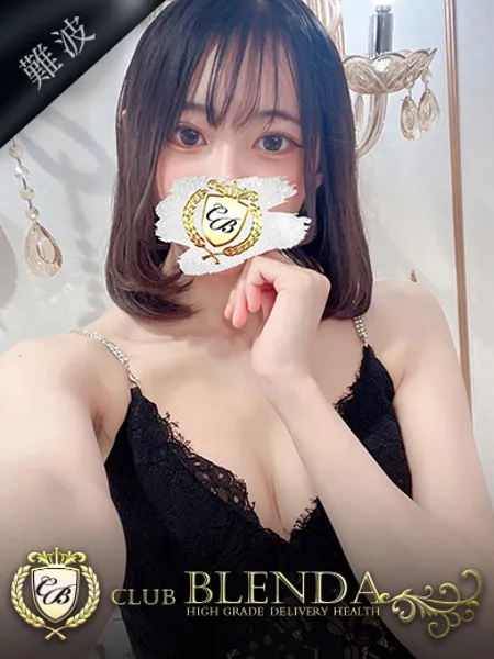 翡翠フタバ