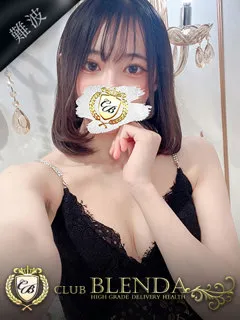 翡翠 フタバ/20歳 - (クラブ ブレンダ)