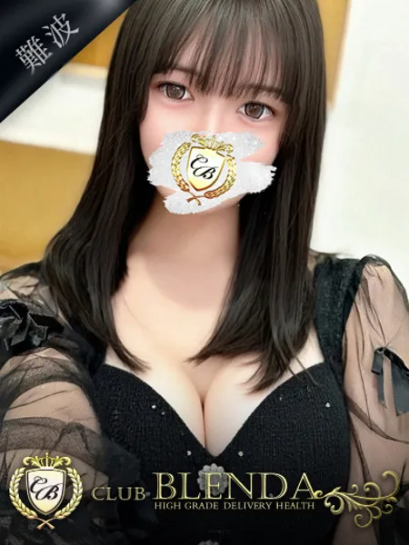 柊レナ