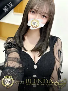 柊　レナの紹介写真