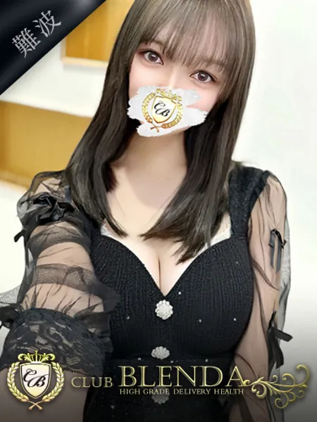 1枚目の写真