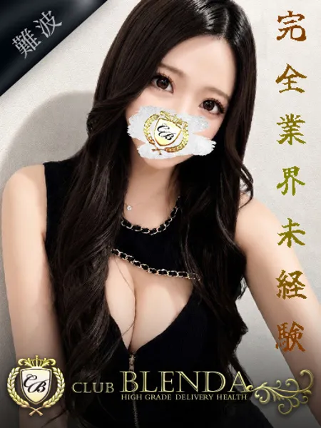 1枚目の写真