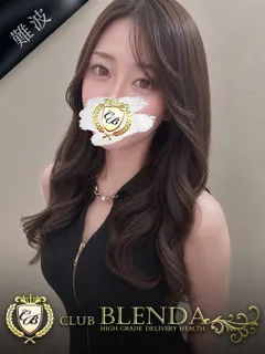 希純【キスミ】の紹介写真
