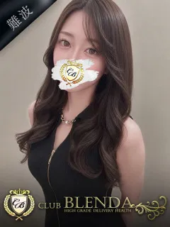 希純【キスミ】の紹介写真