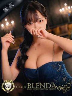 綺羅星　キララの紹介写真