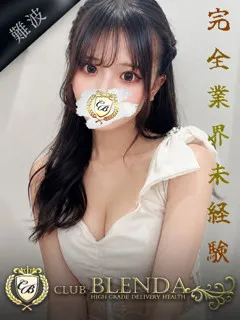 優木 うたの紹介写真