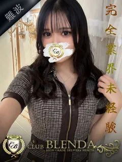 琉璃【ルリ】の紹介写真