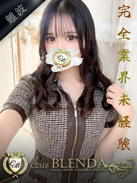 1枚目の写真