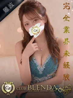 HIMEKAヒメカの紹介写真