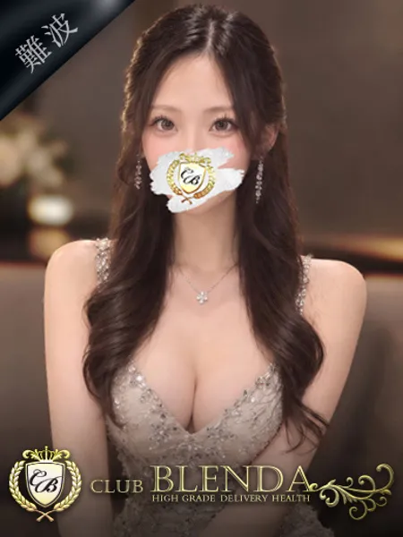 1枚目の写真