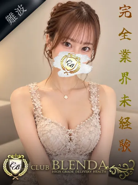 1枚目の写真