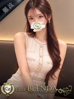 結花【ユイカ】の紹介写真