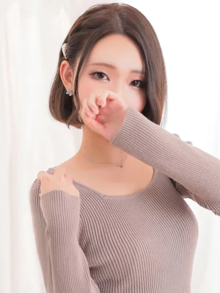 ゆず