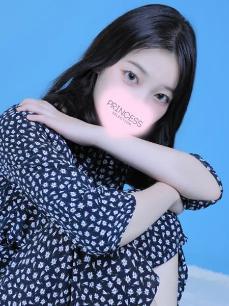 みき