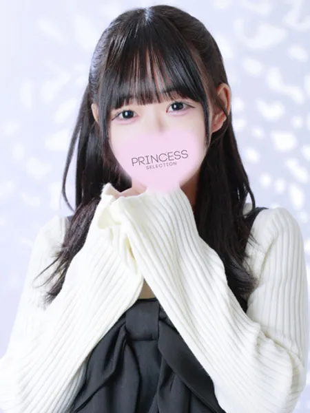 つむぎ