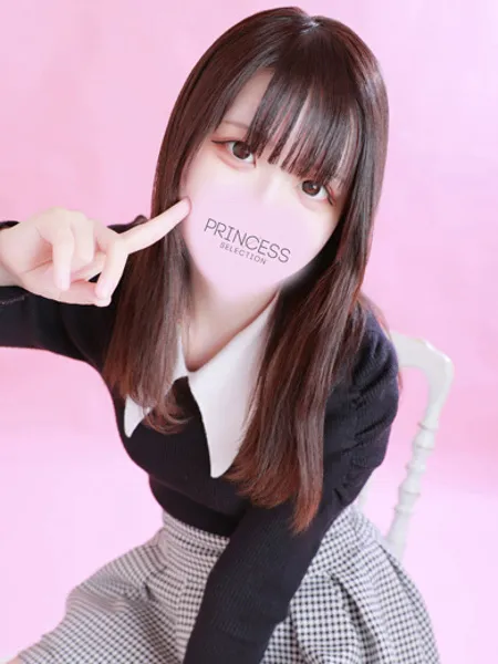 さやか