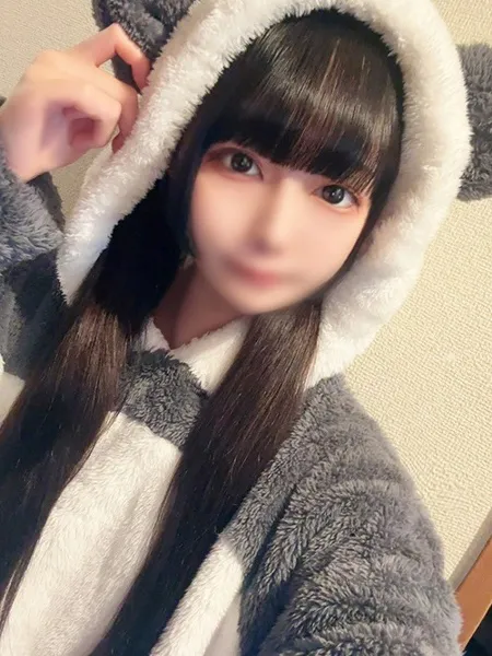 あいね