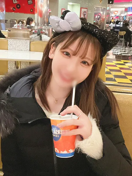 りん